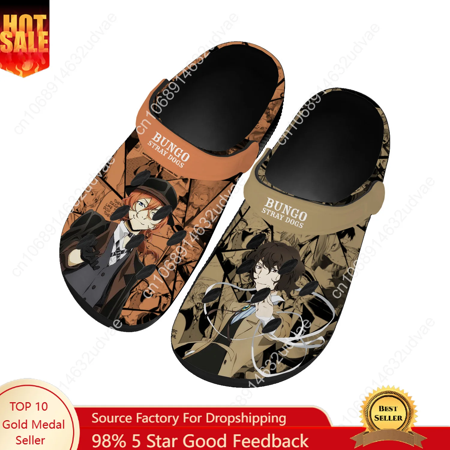 Water Shoes - B-Bungos S-Stray D-Dogs Su Ayakkabıları Erkek