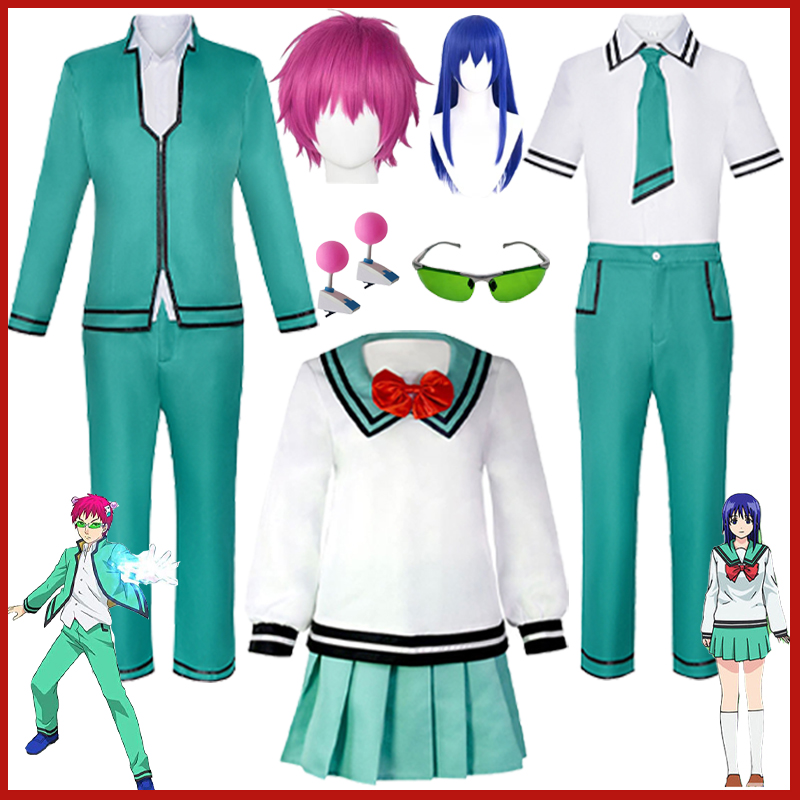 Anime Saiki Kusuo'nun Felaket  - Life Jacket incelemesi ve fiyatı