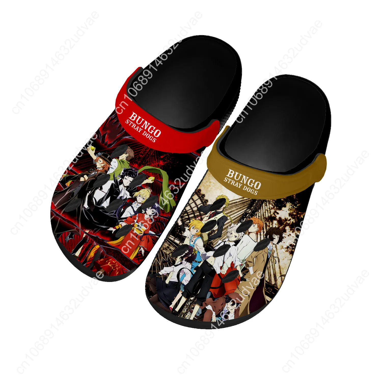 B-Bungos S-Stray D-Dogs Su Aya - Water Shoes incelemesi ve fiyatı