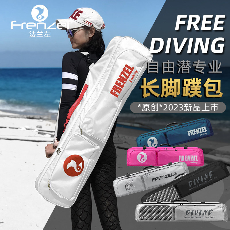 FRENZEL Su Geçirmez Serbest Da - Snorkeling Gear incelemesi ve fiyatı