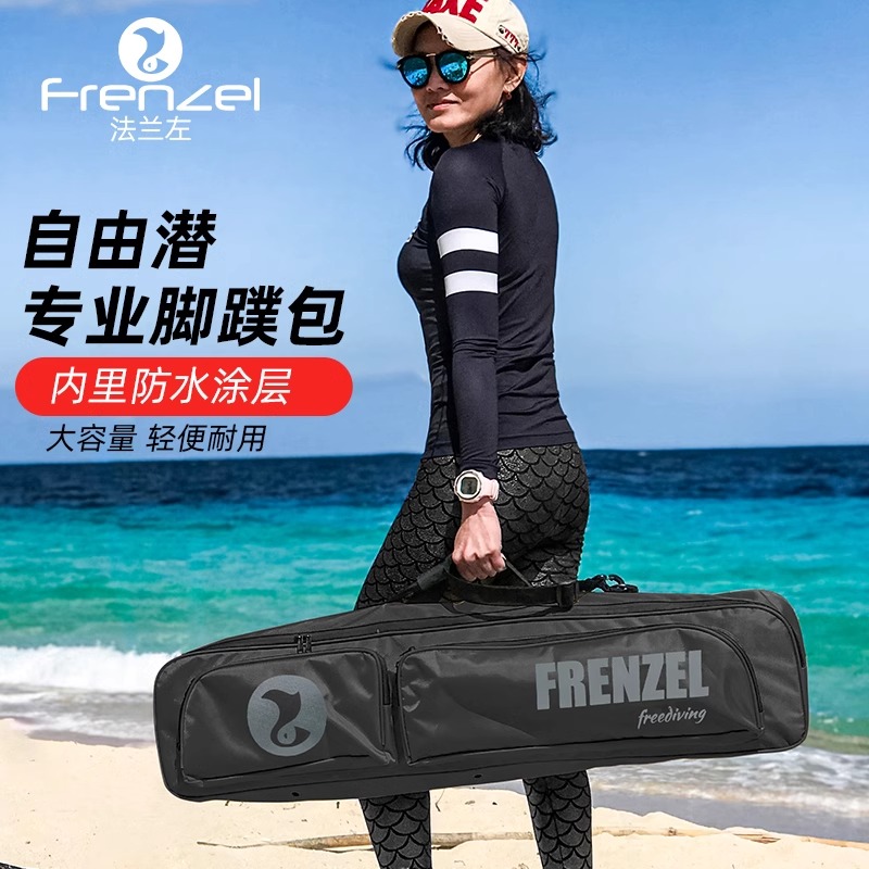 FRENZEL Su Geçirmez Serbest Da - Snorkeling Gear incelemesi ve fiyatı
