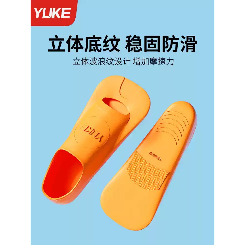 Kısa Yüzme Antrenman Paletleri - Swim Fins incelemesi ve fiyatı