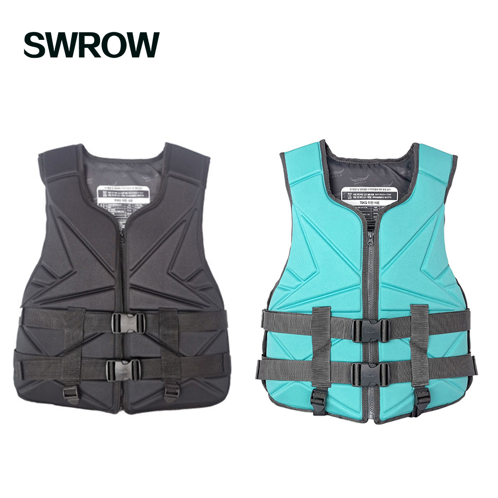 Açık can yeleği neopren güvenl - Life Jacket incelemesi ve fiyatı